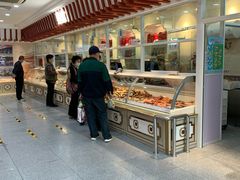 -北京稻香村(第三店)