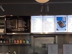 -ARKET CAFÉ(三里屯太古里店)