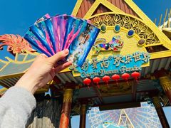 -七彩云南欢乐世界