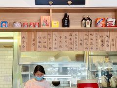 -鸡坤茶室(三里屯店)