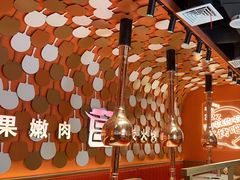-韩宫宴烤肉·料理(武汉印象城店)