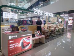 -学而思学习机.2平米正姿学习桌(通州万达2F店)