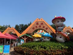 -深圳野生动物园