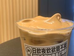 -Pull-Tab拉环咖啡(杭州市上城区来福士中心店)