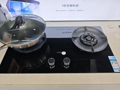 -ROBAM老板电器(上海总部)