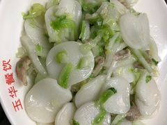 -玉华饮食店(茅台路店)