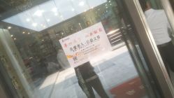 -佰亿Salon·烫染造型