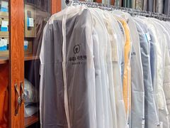 -革瑞斯奢侈品包包护理专家(丹尼斯大卫城店)