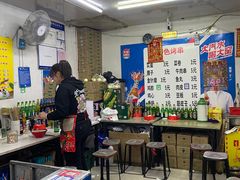 -生子烤鸡杂(远东批发店)