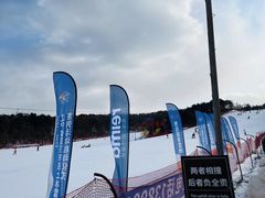 -东北亚滑雪场
