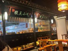大堂-卢大鲜鱼头捞饭(美利广场店)