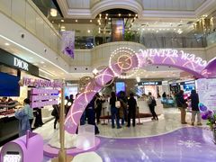 -远大购物中心(南岗店)