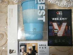 -海岩咖啡(茂业天地店)