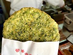 -召稼楼古镇