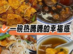 -雙冲柳州螺蛳粉&酸嘢&桂林米粉(簋街店)