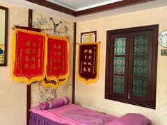 -芳草堂中医门诊部(怡芳苑店)