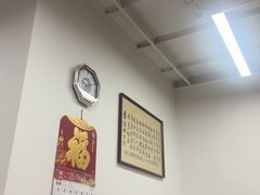 -蛇口康乐快餐鱼仔档(翠苑小区店)
