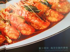 菜单-美奈小馆·越南料理(福田星河COCO Park店)