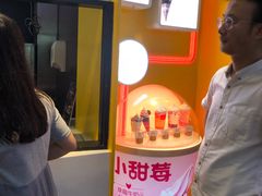 -麦当劳(番禺易发商业街店)
