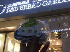 门面-顶东面包花园·生日蛋糕(世博店)