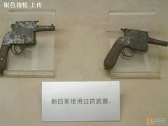 -中国人民抗日战争纪念馆