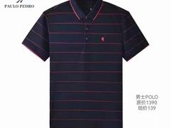 -通程奥特莱斯(华晨店)