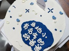 -ZOZO's昌左左精致甜品设计(新北店)