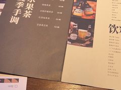 -薇酌饮·陕西菜(南门外店)