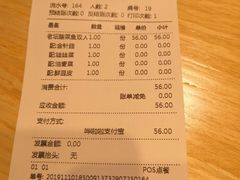 -鱼你在一起(奉贤宝龙城广场店)