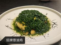 -骏莱海鲜鱼港(五角场店)