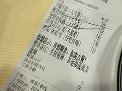 -笨罗卜浏阳菜馆(太平街店)