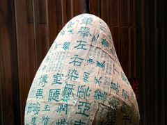 android_upload_pic-广州中心皇冠假日酒店-环市食坊·海鲜自助餐厅