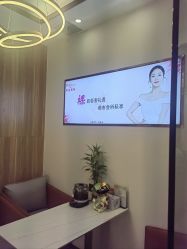 点击看大图 -芳朵美容养生SPA