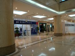 -上海报业大厦