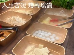 -尹珍珠·韩式无限烤肉(回龙湾店)