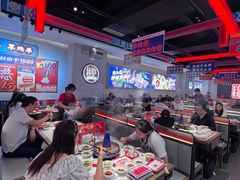 -董记老清泉·鲜切涮羊肉(窑岭店)