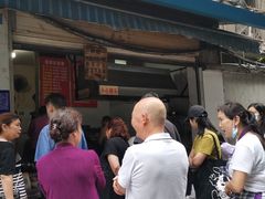 -蓉城西二道无名冒菜(西二道街店)