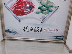 -小八仙·宴(三峡茶庄店)