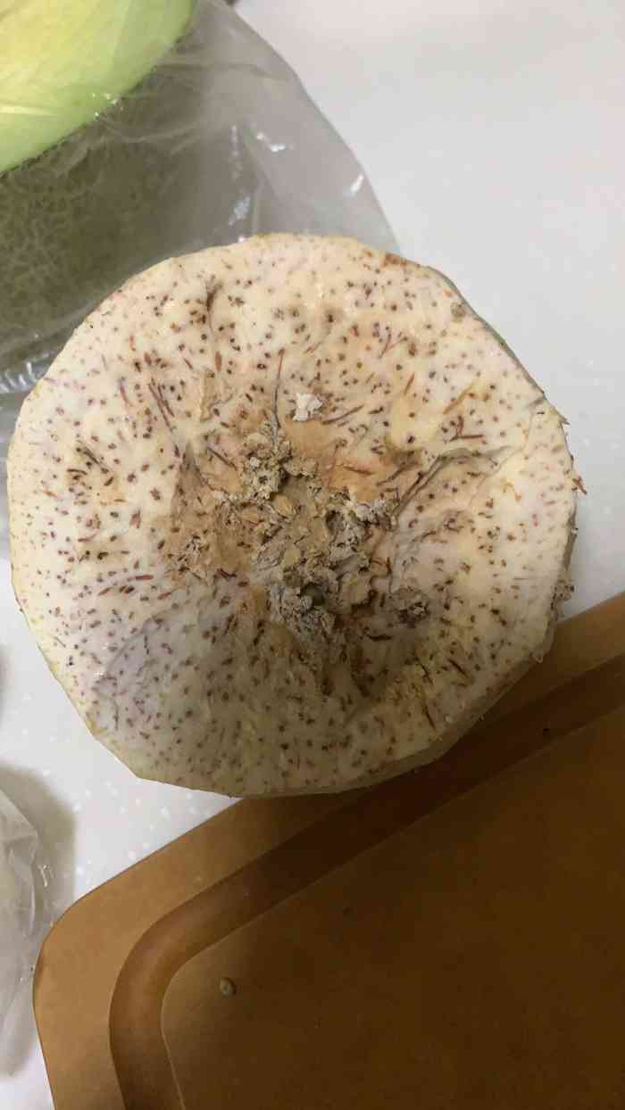 打分 100 /人 芋头很烂,服务更烂,差差差,再也不买了