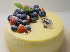 -姆们M Sweetie Cake(五道口店)