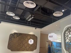 -潮正和潮汕牛肉火锅·老字号(番禺万达店)