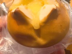 碱水芝士-81BAKERY(大学路店)