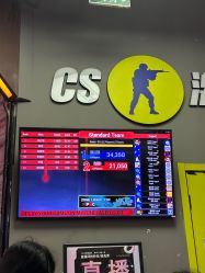-嗨翻Hi-Fun竞技主题乐园·蹦床团建生日聚会(五棵松华熙店)