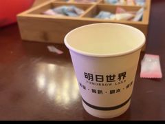-明日世界密室轰趴·剧本桌游·箭馆团建(国贸店)