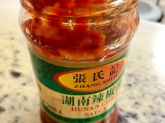 -小桃园餐厅