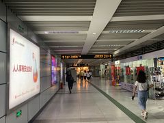 -上海体育馆(地铁站)