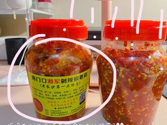 -南门口湘军剁辣椒老店(老长沙第一品牌店)