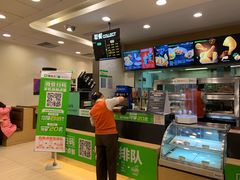-德克士(长安百货店)