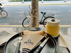 -PAPITO(泰兴路店)