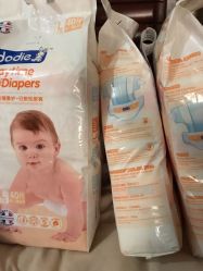 -爱婴室(上海齐河路店)